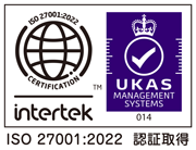 ISO/IEC 27001:2013