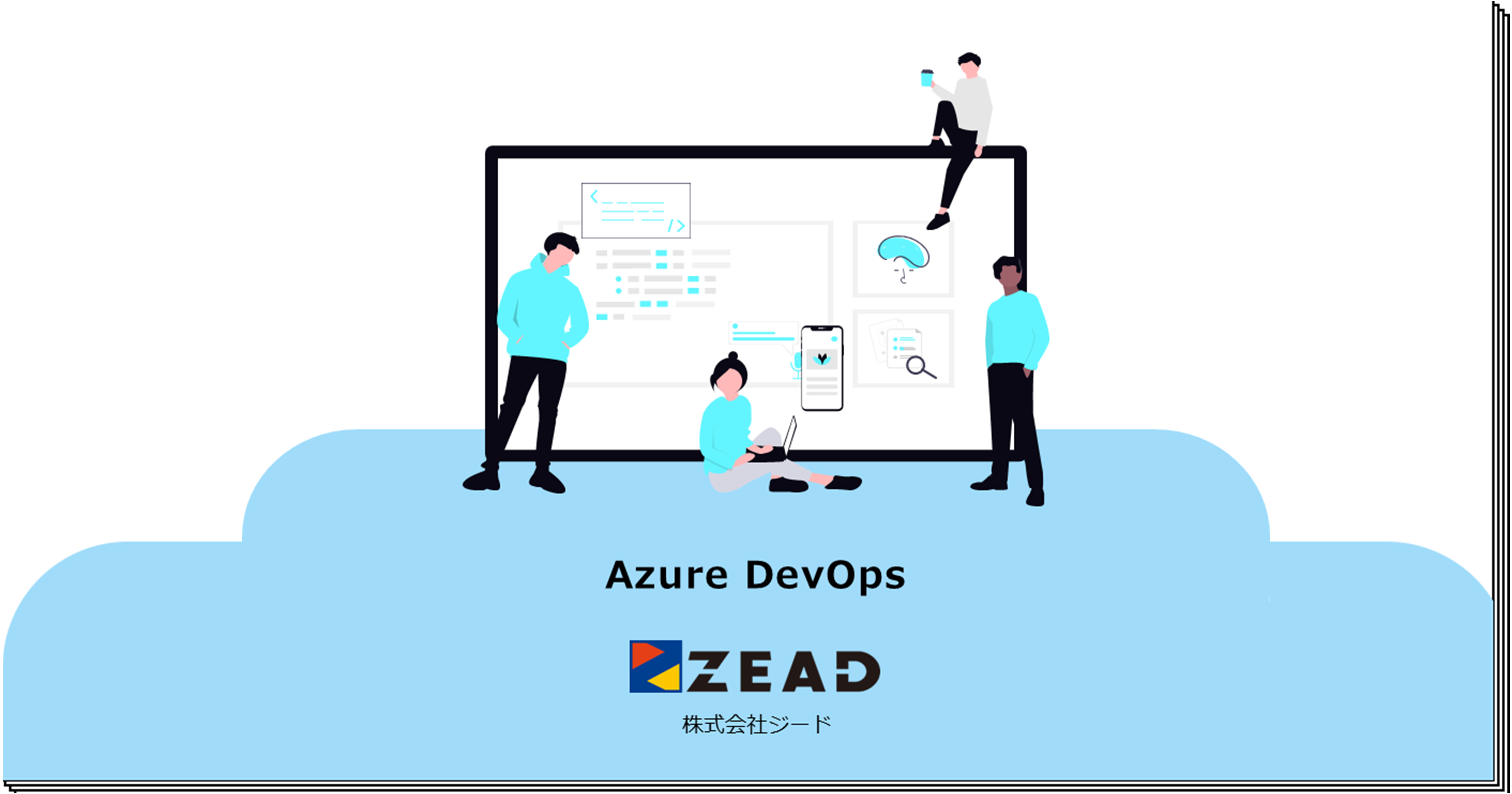 azure-devops